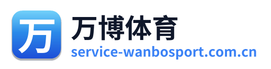 万博体育